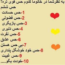 واقعااا؟؟ 1