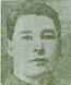 Alfred Michael Mazzei Born 26 Nov 1892. Died 27 May 1917