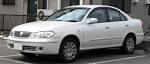File:2003 NISSAN BLUEBIRD SYLPHY.jpg - Wikipedia, the free ...