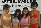高梨もと子 画像