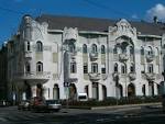 File:Szeged-reok1.JPG - Wikimedia Commons