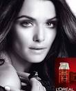 Rachel Weisz's L'Oréal Paris