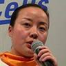 Zhang, Hao (Angela)