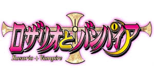 Rosario + Vampire (Anime): 1. Staffel Images?q=tbn:ANd9GcRti2x-b933txsvHZKgegmn1_9o50NFHigouRHI8N8M0KpDTGYz