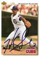 Heathcliff Slocumb Baseball Stats by Baseball Almanac