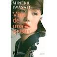 Vida de una Geisha - Mineko Iwasaki - 4823-3758-large