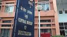 CENTRAL GOVERNMENT EMPLOYEES NEWS | CBI-