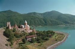 არაგვის საერისთავო - Aragvis saeristavo