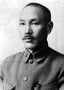 讲堂81期实录杨天石蒋介石其人