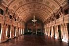 hall pronunciation