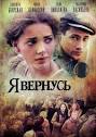 Роман Кириллов,