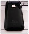 Rumor: New iPhone to Sport Case Redesign | News | iPodObserver