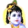 அன்புள்ள ஈகரை