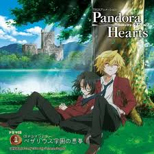 pandora hearts