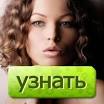 Радэль Ахметов