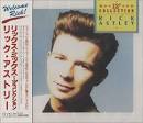 Rick Astley And Ochi Brown