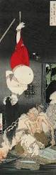 日本緊縛絵画|The Essentials of KINBAKU ART−戦後日本の責め絵展 ...