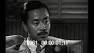 South Vietnamese Prime Minister Nguyen Cao Ky says that "the decision of the ... - Nguyen_Cao_Ky_On_U.s._Assistance_-_HD