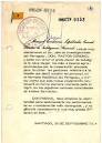 Operación Cóndor en el Archivo del Terror