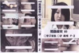 関西援交  無修正  裏DVD画像|裏ＤＶＤブログ - 2005年02月