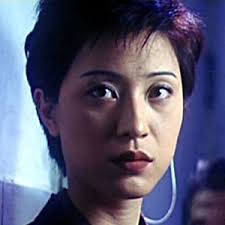 Monica Chan Fat-Yung - OptionZero%2B1997-6-b