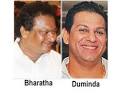 Bharatha Lakshman, three others killed, Duminda Silva critically injured - Bharatha_Duminda_CI