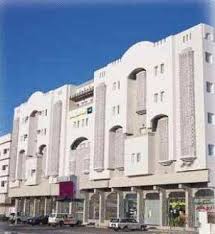 Hotel Al Jawad Al Abyad Residence in Jeddah (Saudi-Arabien ...