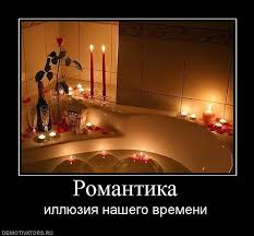 [Зображення: images?q=tbn:ANd9GcRxJBNyGiOapwuNJC2whQM...Mzs1VgOs_g]