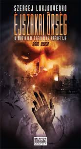 http://t1.gstatic.com/images?q=tbn:ANd9GcRxdnjbyJFn9aSj9exn2uYDAACc8A9n9cEdzj0dvUPUouT-LofsLA
