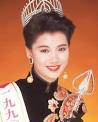 Anita Yuen Wing-Yee