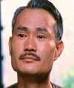 Hong Kong Cinemagic - Lam Ching Ying