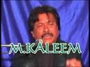 MIANWALI : atta ullah khan esa