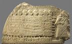 File:Stele of Vultures detail 01a.jpg - Wikipedia, the free ...