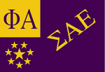 SIGMA ALPHA EPSILON | Wallpapers Man