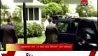 Obama arrives in India today with hope to deepen bilateral ties.