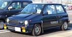 Bulldogs Flipping Over: Honda City Turbo IIs at Suzuka | Japanese ...