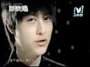 Bang Bang Tang - Ai Qing Ma Qi