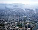広島市/広島市企業立地ガイド