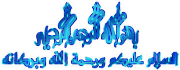 صندوق النسيان Images?q=tbn:ANd9GcRzGNyUAKctNHQfufA7EYsrAwkY7dxkz-NgLJ8rp9drkmIEd_9g