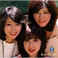 GOLDEN☆BEST/キャンディーズ