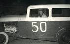 Jim Roper at Newton, KS in 1951