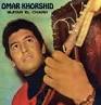 Artist: Omar Khorshid. Album: Guitar El Chark (Guitar of the Orient) - review_id-5634