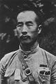 韓復榘原為山東省政府主席, 對日抗戰時任第三集團軍總司令。