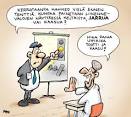MARKKU MÄKELÄ, MM PILAKUVIA SANARISTIKOISTA