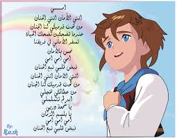 صور الانمي دروب ريمي Images?q=tbn:ANd9GcRzhgKnuFSS_kH-s7_ebJKTOKewbVqVWXuUMYQNOtyJGdDi_GytdA