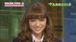 神戸蘭子の画像8