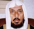 سيرة الشيخ هاشم النعمي رحمه