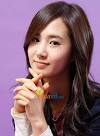 소녀시대 유리(본명 권유리)가