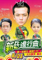 你可能喜欢的