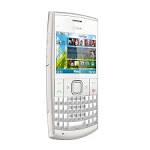 Most Affordable QWERTY Phone–The Nokia X2-01, now available in ...